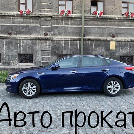 Art Apart 2 Єреван Екстер'єр фото