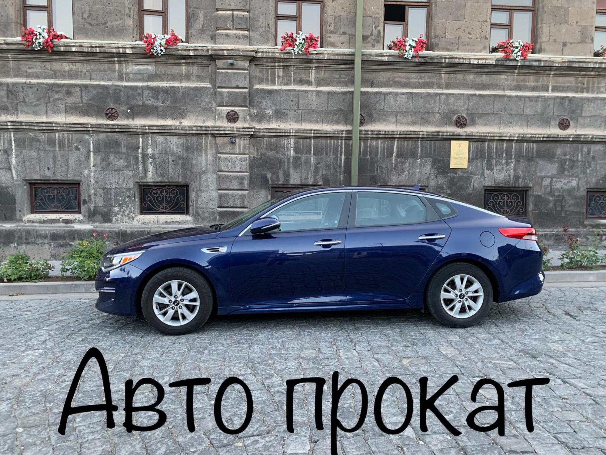 Art Apart 2 Єреван Екстер'єр фото